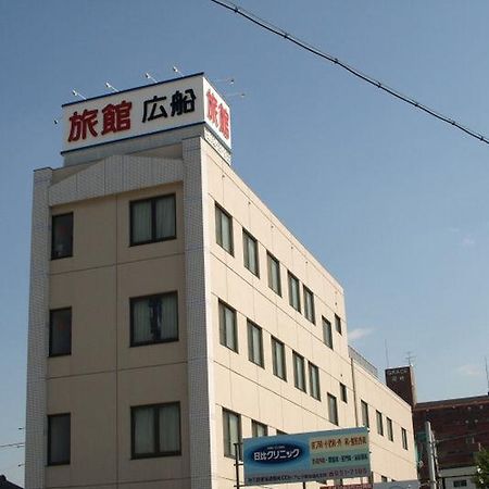旅館広船 名古屋市 エクステリア 写真